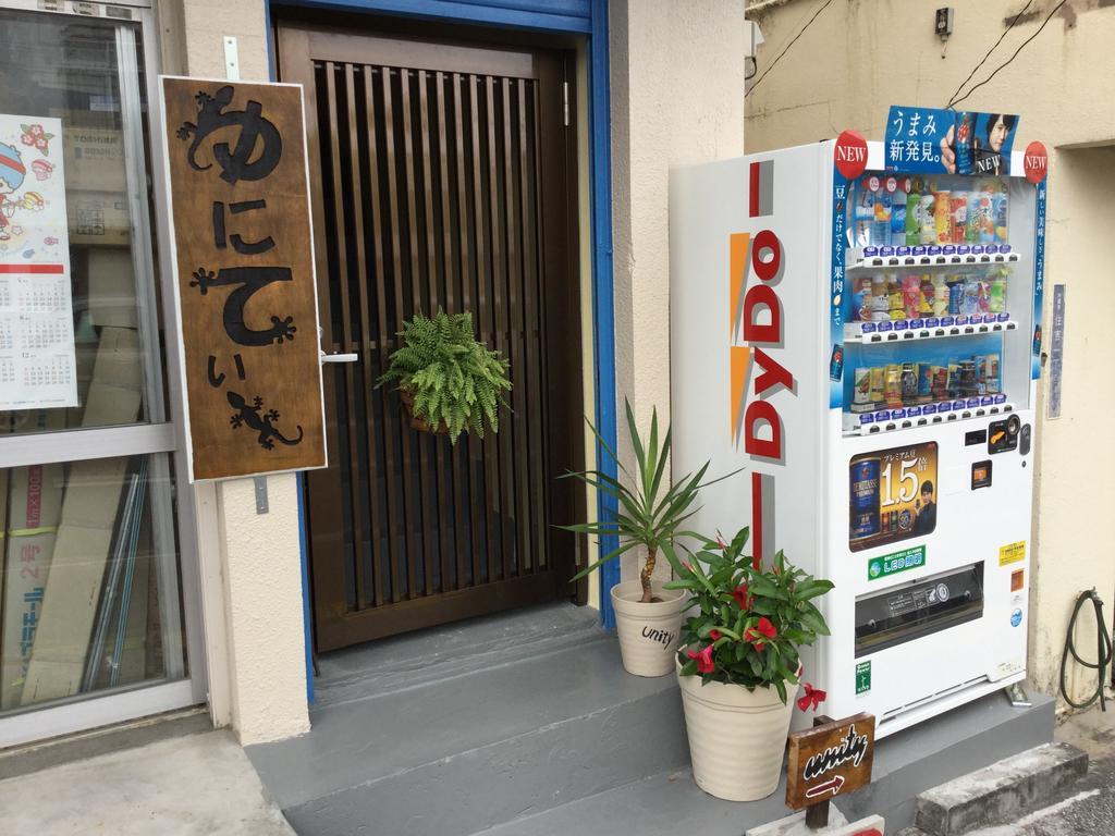 Guest House Unity Okinawa Extérieur photo